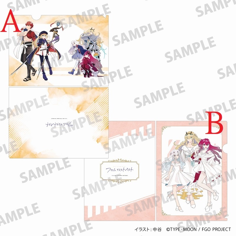 Fate Grand Order 異聞帶 A4資料夾 術傻/村正/妖崔/奧伯龍/皇女/師匠/卡多克/芥雛子/FGO/二部
