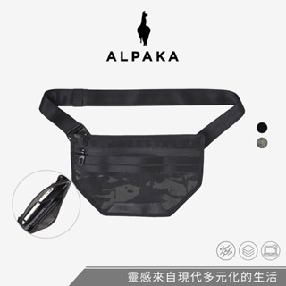 ALPAKA｜ATOM X SLING 防盜機能隨身包(經典黑/迷彩黑) 側揹包 肩揹包 優惠出清