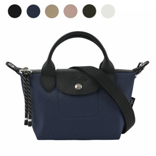 LONGCHAMP LE PLIAGE ENERGY 迷你再生帆布二用包(任選) L1500 HSR