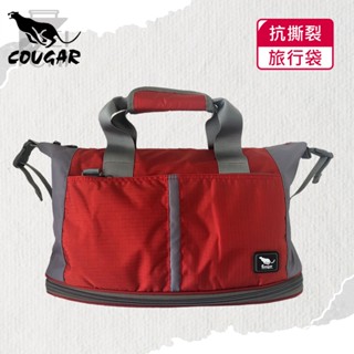 【COUGAR美洲豹】可加大 可掛行李箱 旅行袋/手提袋/側背袋(7037紅色)【威奇包仔通】