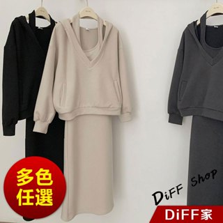 【DIFF】韓版寬鬆薄款連帽洋裝 吊帶背心+連帽上衣 套裝 長袖上衣 衣服 長袖t恤 冬天女裝 秋冬女裝【S347】