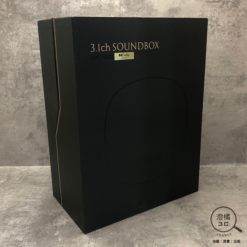 『澄橘』Sound Machine SMC-5800 無線Wi-Fi立體聲揚聲器《二手交換買賣》A73465