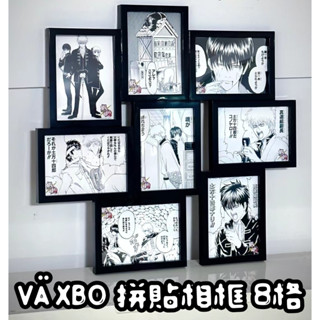 【竹代購】IKEA 宜家家居 VÄXBO 拼貼相框 8格 拼貼相框 圖框 照片框 全家福相框 告示牌 廣告牌 框 婚禮