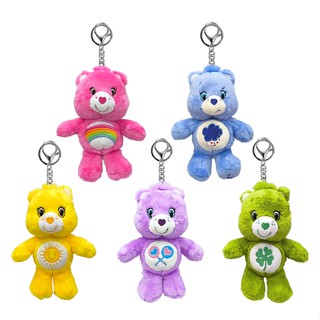 Care Bears 玩偶吊飾 鑰匙圈 娃娃 絨毛玩偶 彩虹熊 生氣熊 陽光熊 分享熊 幸運熊 正版授權【現貨】