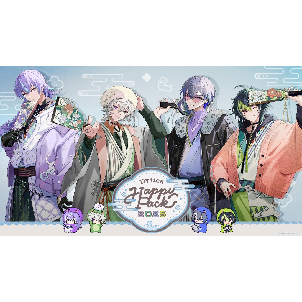 バーチャルYouTuber Vtuber Dytica Happy Pack 2025 星導ショウ コスプレ衣装 Dytica happy pack 星導ショウ