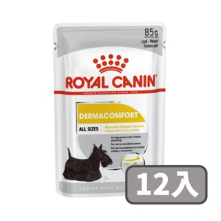【寵物王國】免運🚗法國皇家-DMW皮膚保健成犬濕糧85g x12包組 皇家飼料 乾飼料 貓飼料 犬飼料 皇家濕糧 現貨