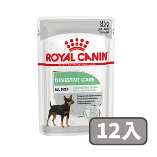 【寵物王國】免運🚗法國皇家-DGW腸胃保健成犬濕糧85g x12包組 皇家飼料 乾飼料 貓飼料 犬飼料 皇家濕糧 現貨