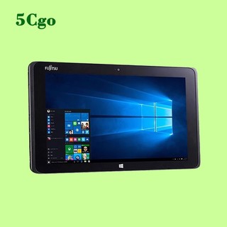 5Cgo【樂趣購】Fujitsu富士通Q508二合一平板筆電Windows10原裝筆手寫原裝鍵盤三防平板10.1吋