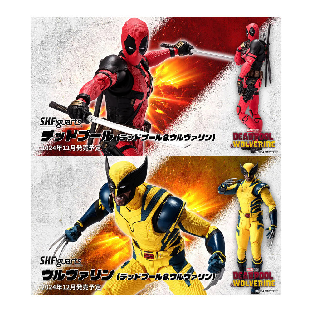 玩具研究中心 現貨 萬代 S.H.Figuarts SHF 死侍與金剛狼 雙套組 代理