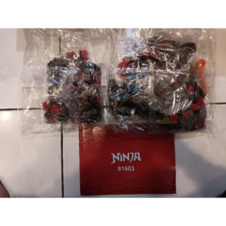 第三方積木 旋風幻影忍者 無牌81603 ninjago 末日機械毒蛇
