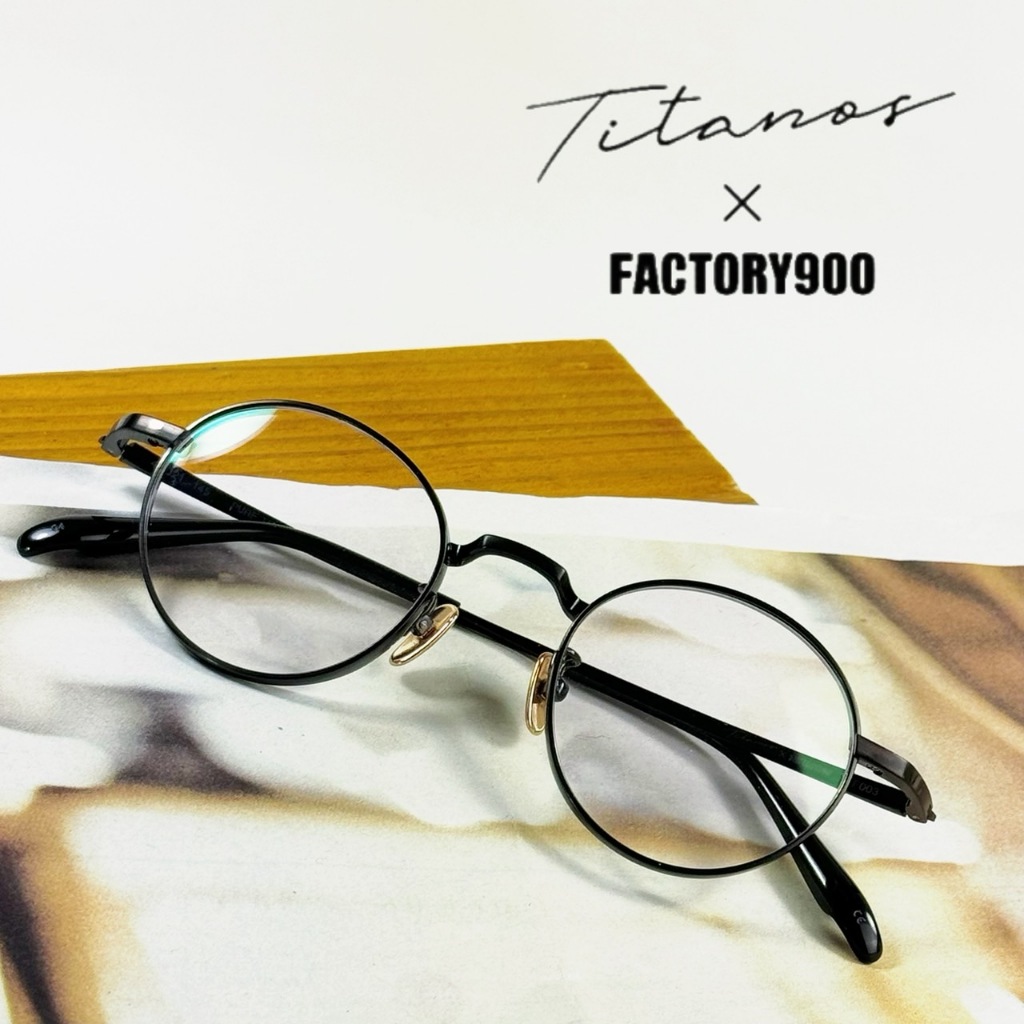 【FACTORY900 x TITANOS 限定聯名款】帝王鈦｜純鈦｜高度近視適用｜日本青山眼鏡｜MF003【唯光眼鏡】
