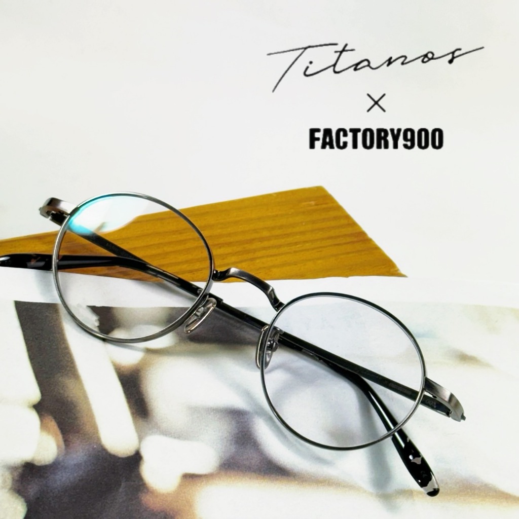 【FACTORY900 x TITANOS 限定聯名款】帝王鈦｜純鈦｜高度近視適用｜日本青山眼鏡｜MF003【唯光眼鏡】