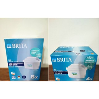 好市多 現貨 BRITA MAXTRA PRO 濾芯 純淨全效型 8入/4入 (效期2027/10/10後)