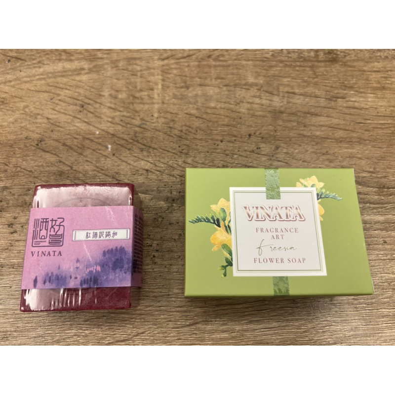 二手品拯救計劃 台灣菸酒 台酒生技 酒好皂 紅酒泥 啤酒花 香氣皂 小蒼蘭 VINATA