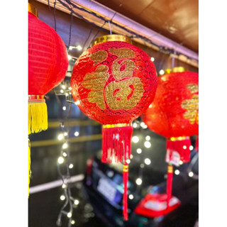 ［臺灣現貨］絲綢亮蔥福在燈籠紅燈籠