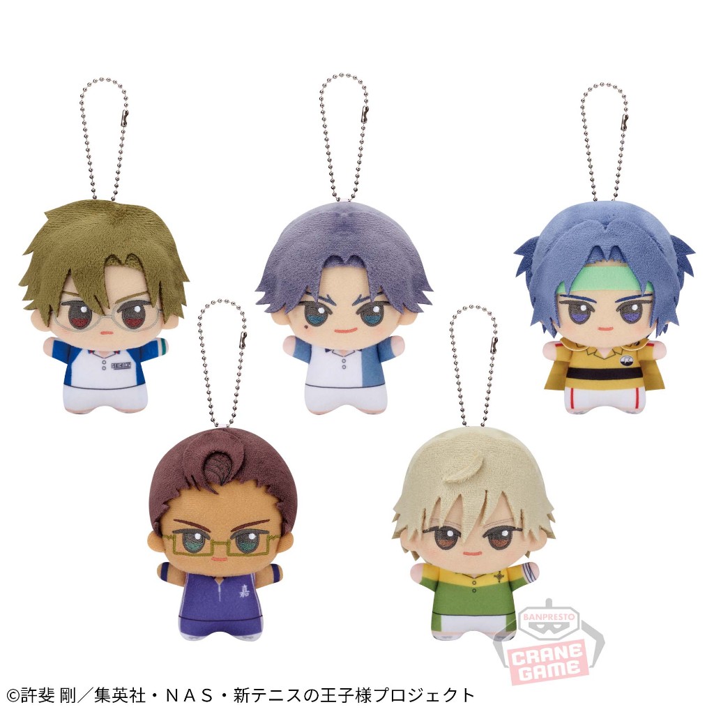 日版 網球王子 景品娃 第一彈 努努 娃娃 手塚國光 跡部景吾 幸村精市 永四郎 白石 非現貨 下單前請先私