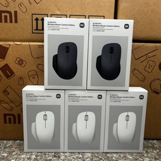 🔥臺灣小米公司貨🔥 Xiaomi 無線滑鼠 舒適版 滑鼠 小米滑鼠 小米