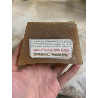 捷克🇨🇿Botanicus 菠丹妮 廣藿香海鹽泥手工皂 125g 雙梯 菠牌 廣霍香 死海泥 手工皂 海鹽泥 捷克國寶