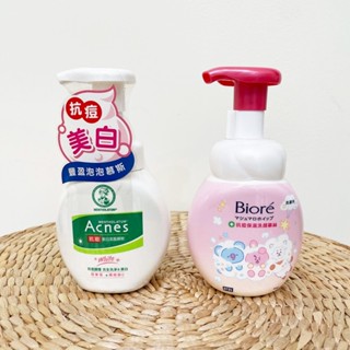 【全新】曼秀雷敦 抗痘美白潔面慕斯 Biore 抗痘保濕洗顏慕斯 慕斯 潔顏 Acnes