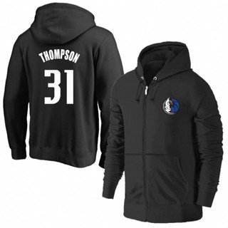 🔥湯普森Klay Thompson純棉棉質運動厚外套🔥NBA球衣獨行俠隊小牛隊棒球籃球風衣薄夾克防風防曬休閒外套男B91