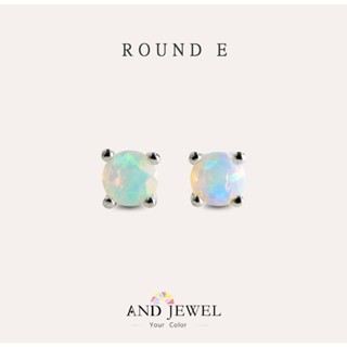 [安珠] 蛋白石 多彩 圓形 4mm 耳環 經典系列 Round E 寶石銀飾 AND JEWEL