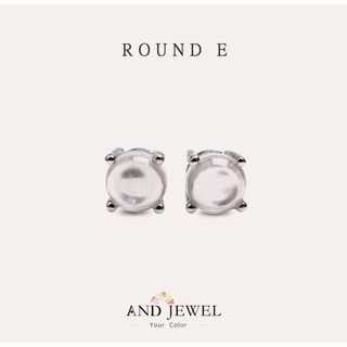 [安珠] 粉晶 粉色 圓形 5mm 耳環 經典系列 Round E 寶石銀飾 AND JEWEL
