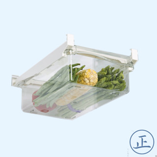 冰箱抽屜式收納盒【大正餐具批發】雞蛋收納盒 儲物盒 冰箱抽屜式水果儲物盒 冰箱收納盒 抽屜式儲物盒 懸掛抽屜收納盒