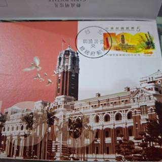 中華民國建國100年紀念 原圖明信片(原圖卡 極限片)100年發行 共有5張(未拆開)