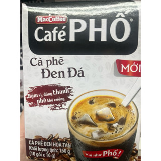 《現貨》越南🇻🇳Mac Coffee即溶黑咖啡 16g*10入
