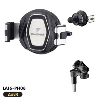 TAKEWAY 黑隼Z手機架 LA16-PH08-ANVR 逆磁浮 冠座架 手機架 鋁合金