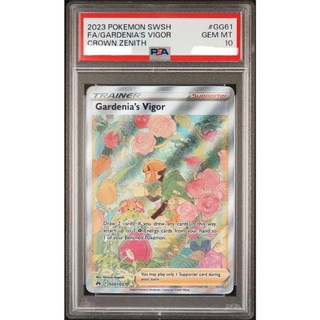 PSA10 美版鑑定卡 菜種的活力 寶可夢 PTCG
