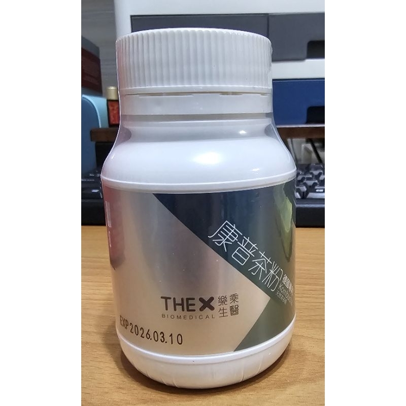 康普茶粉 （李緊派購入）