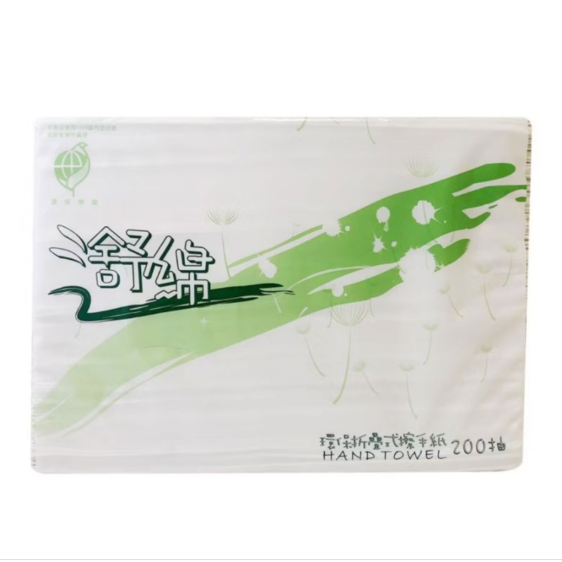 現貨充足！ 新舒綿環保折疊式擦手紙