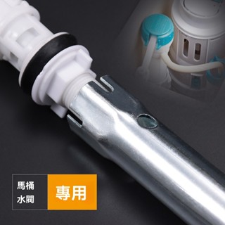 【臺灣出貨】洗臉盆 單冷水龍頭 進水軟管 拆卸工具 馬桶 進水螺母 六角套筒 專用扳手