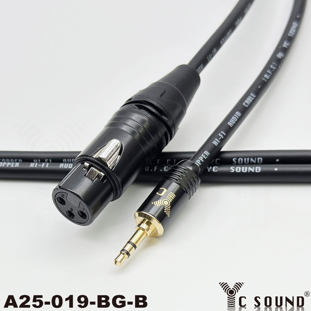 彩色頭 卡農 XLR轉3.5mm TRS 3.5 對 XLR母頭 麥克風接電腦 聲卡接電腦 聲卡線 rode麥克風線