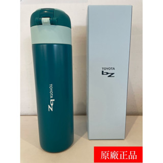 ❆ Toyota BZ 隱藏拉環彈蓋保溫瓶(350ml) ❆官方販售 原廠出貨 正版精品