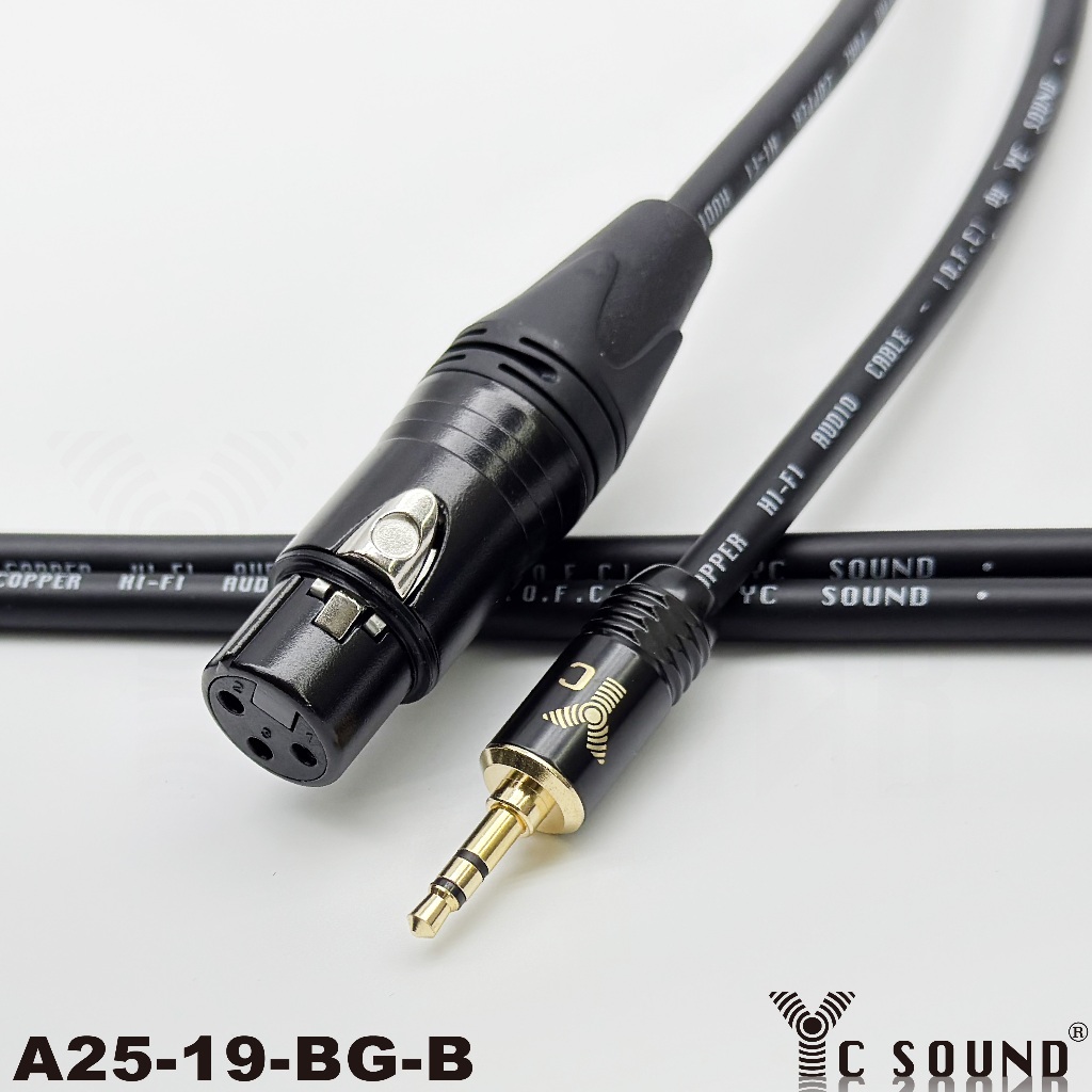 隔離線 卡農 XLR轉3.5mm TRS XLR母 3.5麥克風接電腦 聲卡接電腦 聲卡線 rode麥克風線