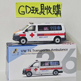 【GD玩具收購當舖】Tiny 臺灣 微影 tw26 Vw 福斯 T6 桃園 救護車 紫鳳凰專責 合金車