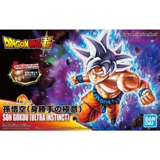 BANDAI Figure-rise Standard FRS 七龍珠 孫悟空 身勝手極意 自在極意功 組裝模型
