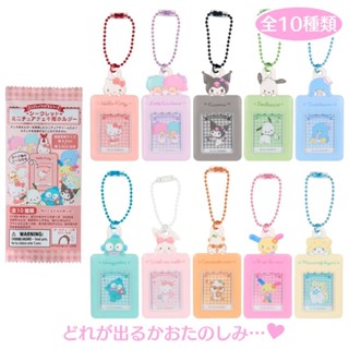 asdfkitty*造型迷你相框吊飾 掛飾 鑰匙圈-KITTY雙子星庫洛米帕恰狗山姆企鵝人魚漢頓許願兔可樂鈴花小兔毛毯熊