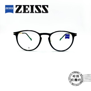 ZEISS 蔡司 ZS23714LB 001 /黑X金撞色鏡框/Brta鈦/鈦鋼光學鏡架/明美鐘錶眼鏡