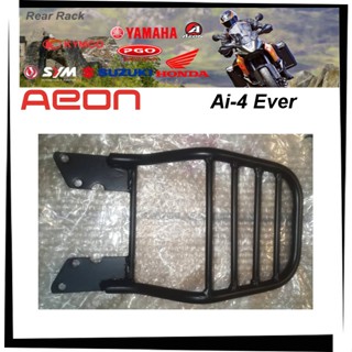 【TL機車雜貨店】AEON 宏佳騰Ai-4 Ever Ai4電動車16mm實心後架 後鐵架 後行李箱架 後箱架 漢堡架