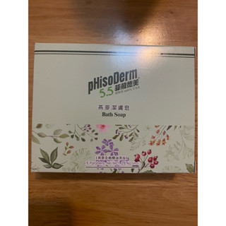 菲蘇德美 燕麥潔膚皂 80g 2入