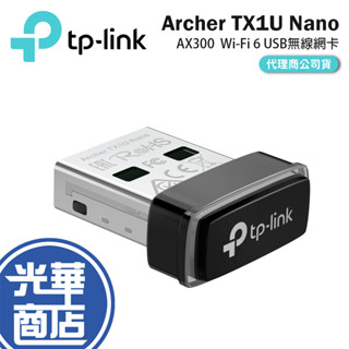 tp-link Archer TX1U Nano-AX300 Wi-Fi 6 無線 USB 網絡卡 無線網絡卡 光華