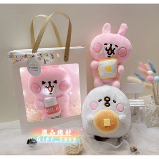 【禮品總部】現貨｜實拍 卡娜赫拉娃娃 正版 卡娜赫拉的小動物 粉紅兔兔 Kanahei 小雞P助 禮品袋 生日禮物