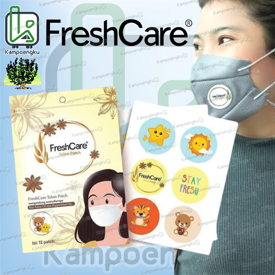 freshcare masker的價格推薦 - 2025年3月 | 比價比個夠BigGo