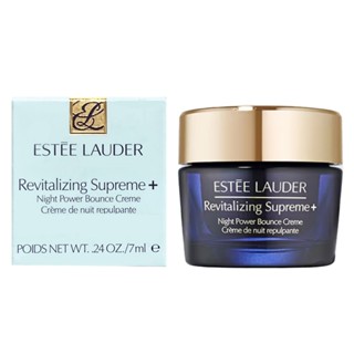 esteelauder 雅詩蘭黛 年輕無敵一夜修護膠原霜 7ml 旅行小樣 【ur8d】