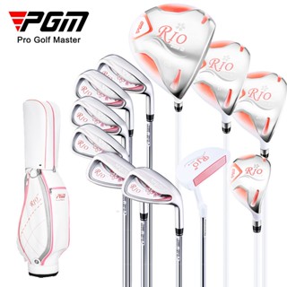 PGM高爾夫球桿RIO3代golf女士套桿高反彈/低重心鈦合金1號木初中級高爾夫球具組全套11隻送球袋