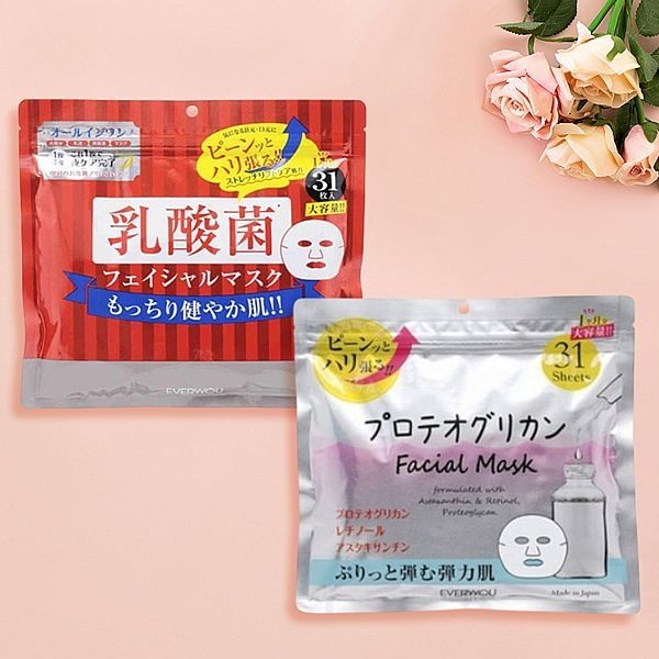 日本 EVERYYOU 每日滋潤面膜(31片入) 款式可選 肌膚保養 美妝 四效合一 精華液【小三美日】DS024750