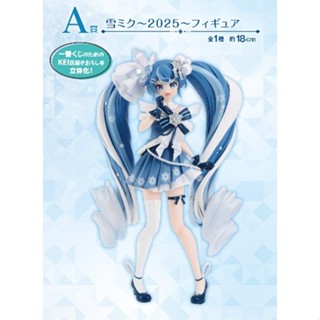 🐢這是預購要等🐢日版 一番賞《雪初音》SNOW MIKU Third Season A賞 雪初音~2025~ 模型 公仔